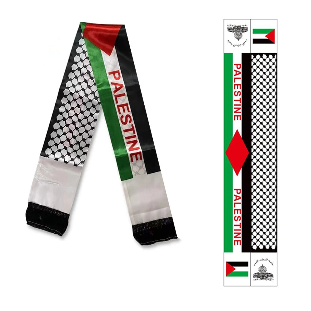 11.Palestine Banner